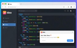 IDEA报错日志分析指南