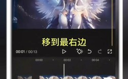 视频旋转转圈特效制作指南