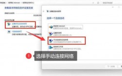 如何设置台式电脑以接入无线WiFi网络？