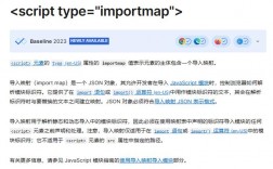 JSImport报错的原因及解决方法是什么？