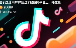 抖音低价下单点赞平台推荐，24小时秒单服务网址揭秘