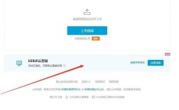 云平台视频剪辑教程，轻松剪辑视频片段方法大揭秘