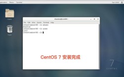 epel centos 7