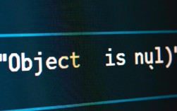 解决Object is null常见错误指南