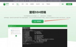 为什么CentOS上的SSH连接速度变慢了？