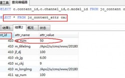 addEntity报错，如何快速定位和解决实体添加错误？