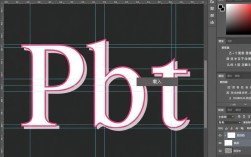 Photoshop中载入自定义字体步骤详解，如何轻松实现字体切换？