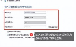 如何在CentOS上实现一键配置VPN？