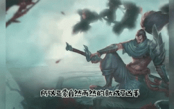 LOL动态壁纸报错处理指南