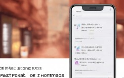 微信如何设置红包提醒，微信红包声音怎么设置