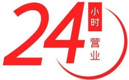 24小时自动下单真的能保证最低价吗？