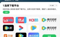 高清风景视频下载与剪辑技巧指南