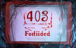 网络报错403怎么办，403 Forbidden错误解决方法