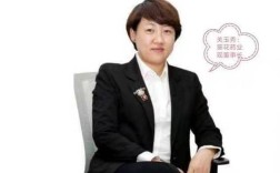 董事长前妻揭露新董秘内幕