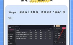 怎样轻松将音乐文件转换为MP3格式？