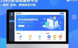 dy24小时自助服务平台如何实现高效自动化服务？