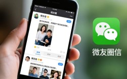 微信简易操作指南，如何仅发送文本消息