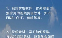 剪辑视频时如何放慢视频速度？简单步骤解析