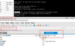 CentOS Bash下SSH连接切换方法详解
