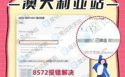 Date CompareTo方法错误如何排查与修复？