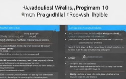 win10系统卸载程序有哪些方法或步骤？如何彻底删除不再需要的应用？