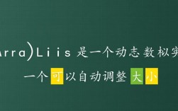 如何正确使用ArrayList并避免常见错误？