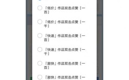 KS业务自助下载与下单系统