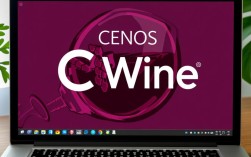 CentOS安装Wine教程