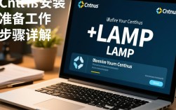 CentOS下LAMP环境搭建指南