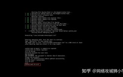 CentOS 7忘记root密码？快速进入救援模式教程