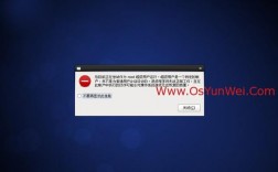 如何成功在CentOS 6.3上进行软件安装？