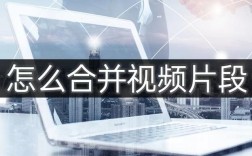 云翼剪辑视频保存方法教程
