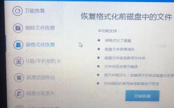 如何高效地对CentOS系统文件进行备份？