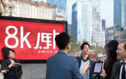 南京达内8k程序员招聘，这薪资水平在行业里是否具有竞争力？