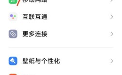 无密码WiFi接入攻略，安全连接不设限