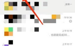 轻松获取多个QQ账号的申请攻略