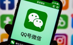 为何我的QQ号无法直接登录微信？揭秘QQ与微信账号互通的难题！