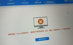 C语言报错提示，如何解读并解决常见的编译错误？