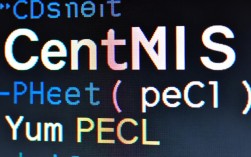 CentOS yum 安装 PECL 扩展包，有哪些具体步骤和注意事项？