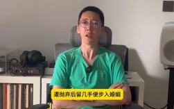 网红李要红英国恋情告终，分手传闻引关注