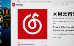 搭建 CentOS 上的音乐流媒体服务体验指南