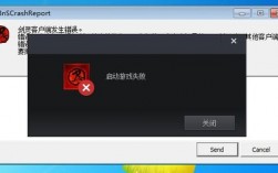 如何解决Windows 7系统中运行剑灵游戏时出现的错误问题？