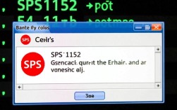 SPSS 1152错误提示背后原因揭秘，是什么导致spss1152报错现象？