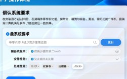 轻松解锁程序安装秘籍，幽默解谜之旅