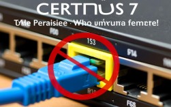 Centos 7 网卡移除指南