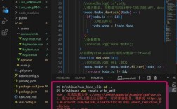 Vue移动端项目常见错误排查与解决指南