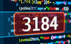 3184错误解析及解决方法