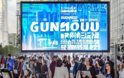 广州信息港程序员招聘信息，为何行业人才需求旺盛，岗位竞争激烈？