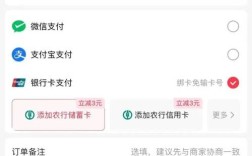 快手双击24小时下单网站是否支持微信支付功能？