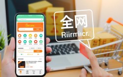 全网最低价业务平台可信吗？官网承诺的实惠服务是否可靠？